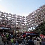 酉の市 新宿 花園神社