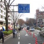 三が日表参道 三が日表参道